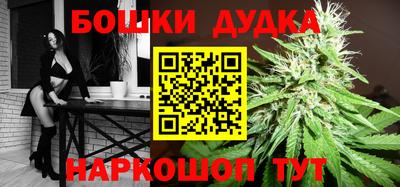 COCAINE Шебекино
