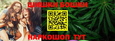 COCAINE Шебекино