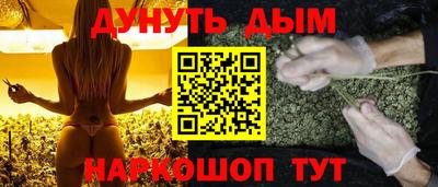 COCAINE Шебекино