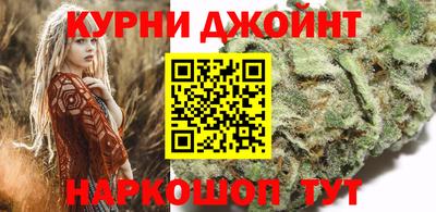 COCAINE Шебекино