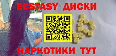COCAINE Шебекино