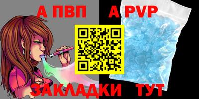COCAINE Шебекино