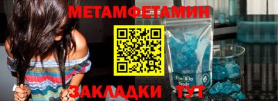 MESCALINE Шахты