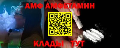MESCALINE Шахты