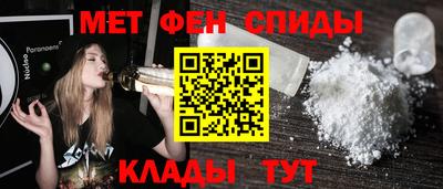 COCAINE Шебекино