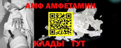 MESCALINE Шахты