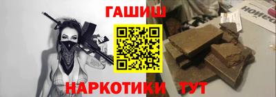 MESCALINE Шахты