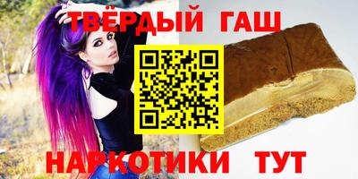 MESCALINE Шахты