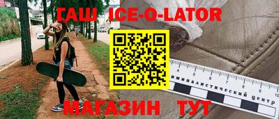 COCAINE Шебекино