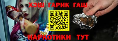 MESCALINE Шахты